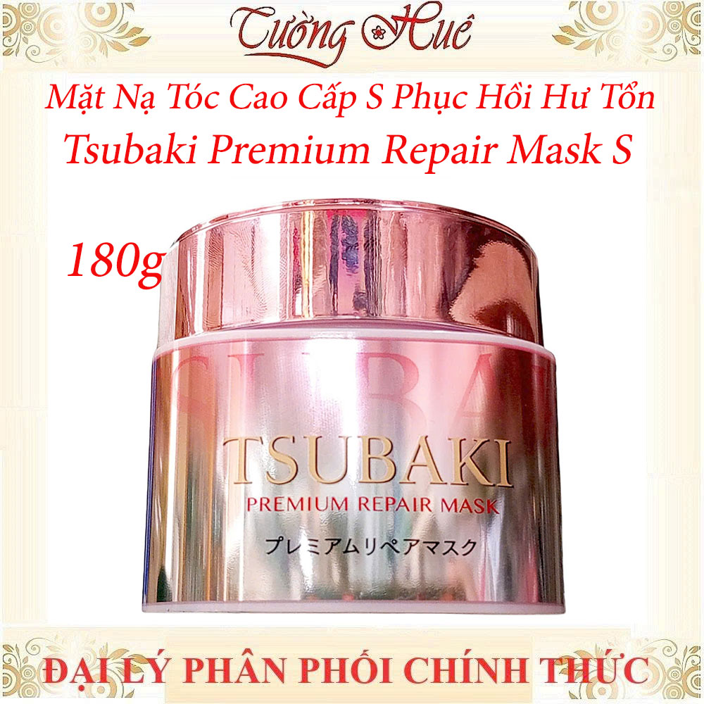Mặt Nạ Tóc Tsubaki Phục Hồi Hư Tổn Không Cần Ủ 180g