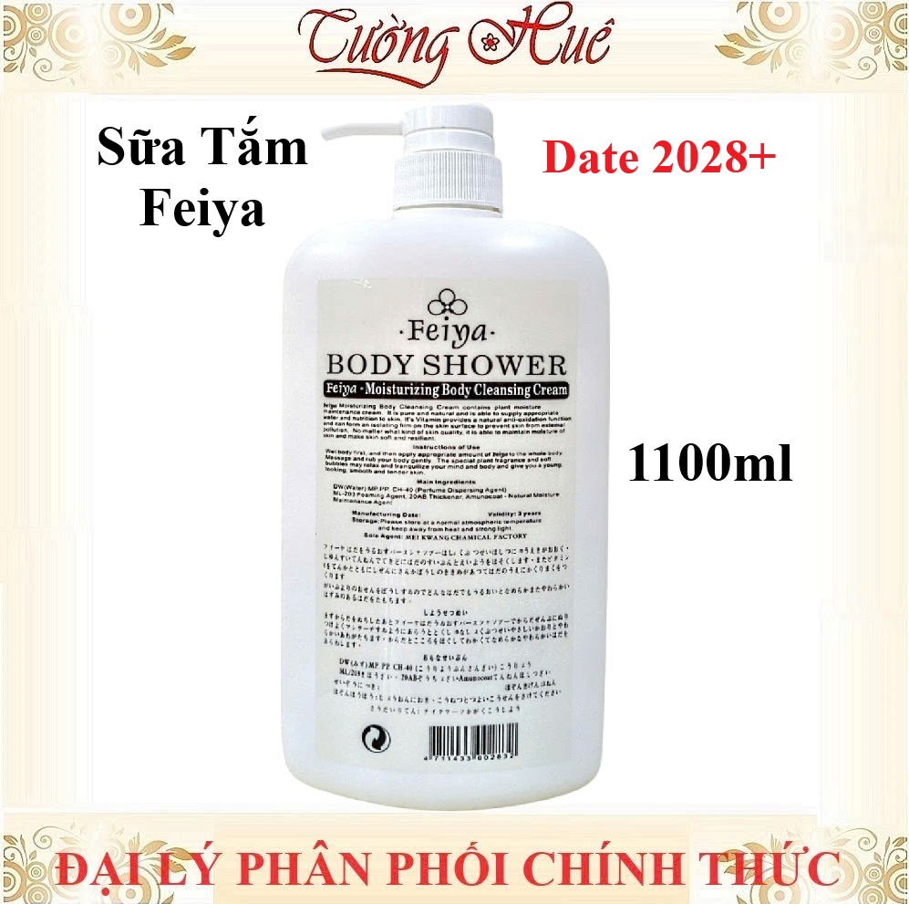 Sữa Tắm Dưỡng Ẩm Feiya Moisturizing Body Cleansing Cream - 1100ml
