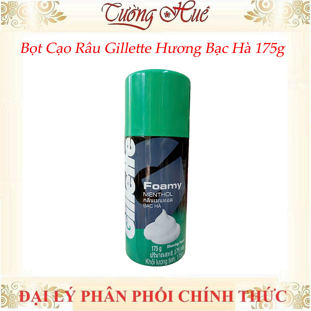 Bọt Cạo Râu Gillette 175g ( Có sự lựa chọn)