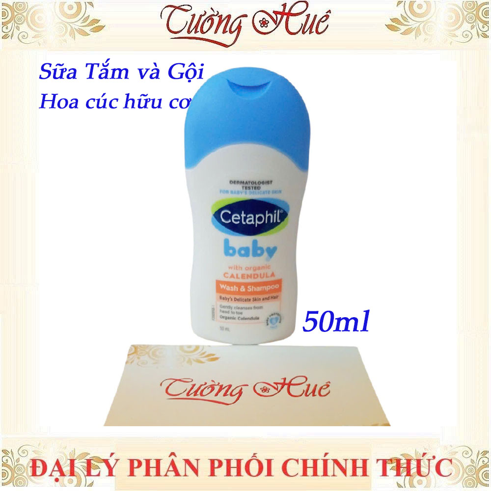 Cetaphil Baby Minisize Tắm Gội Dưỡng Ẫm và Kem Làm Dịu Hăm Tả - ( Bộ 2/ Bộ 3/ Lẻ 50ml)