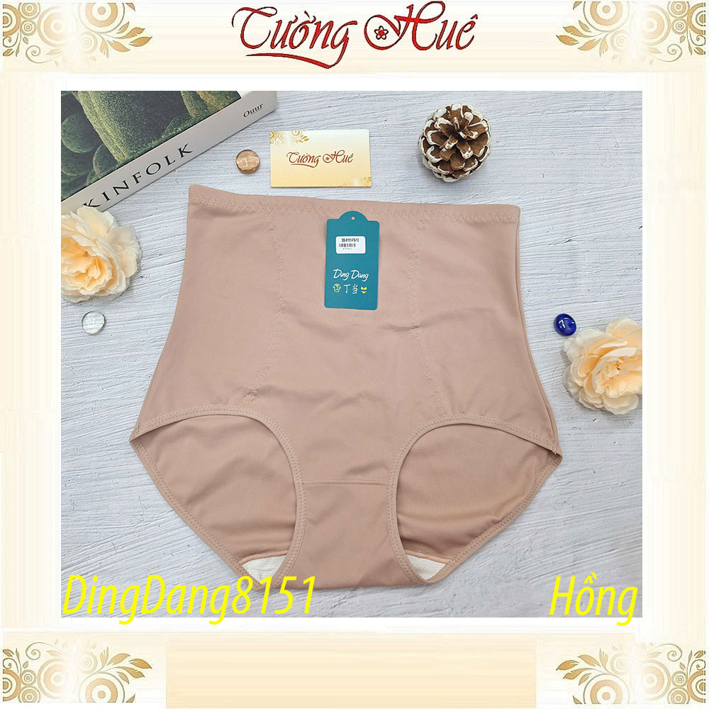 Quần Ôm Bụng Ding Dang 8151 Co Dãn Freesize