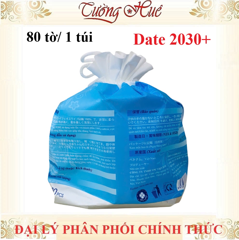 Khăn Lau Mặt Khô Jomi 80 tờ (15cm x 20cm)