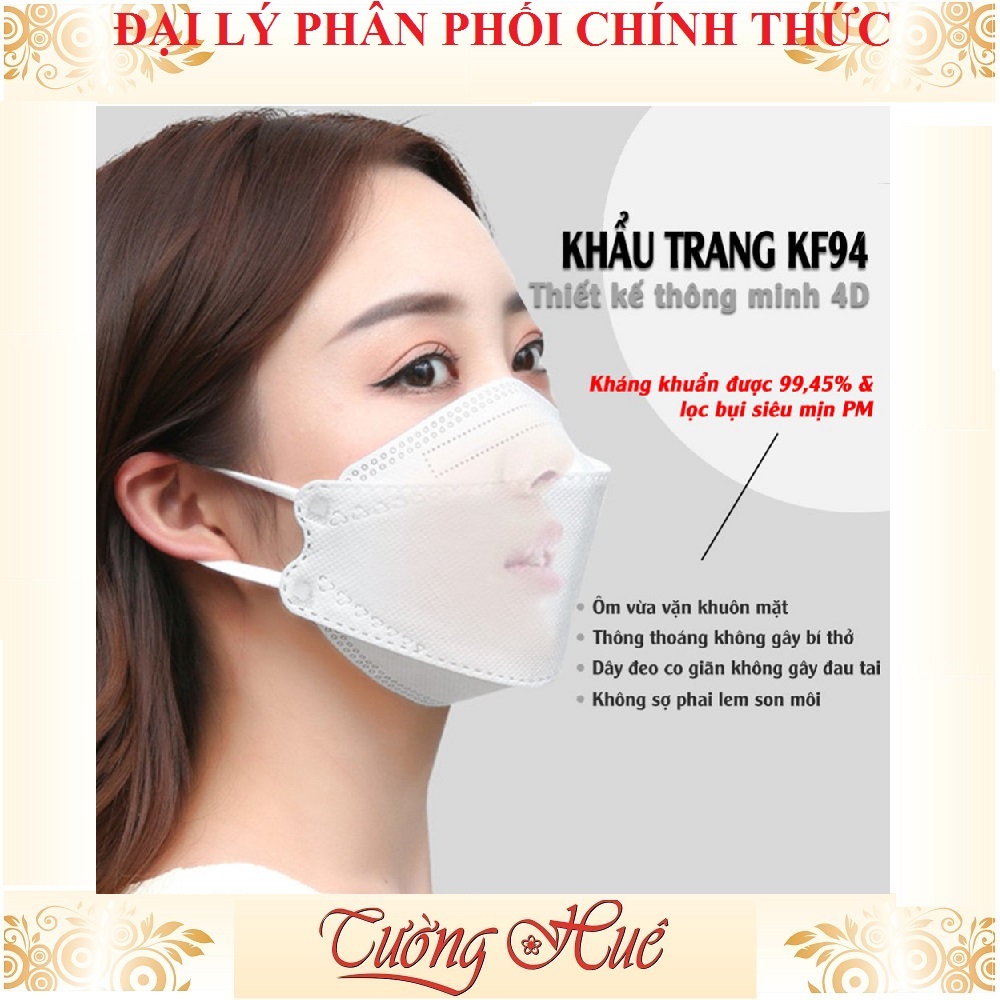 Khẩu Trang Y Tế Ak Mask KF94 ( bịch 10 cái).