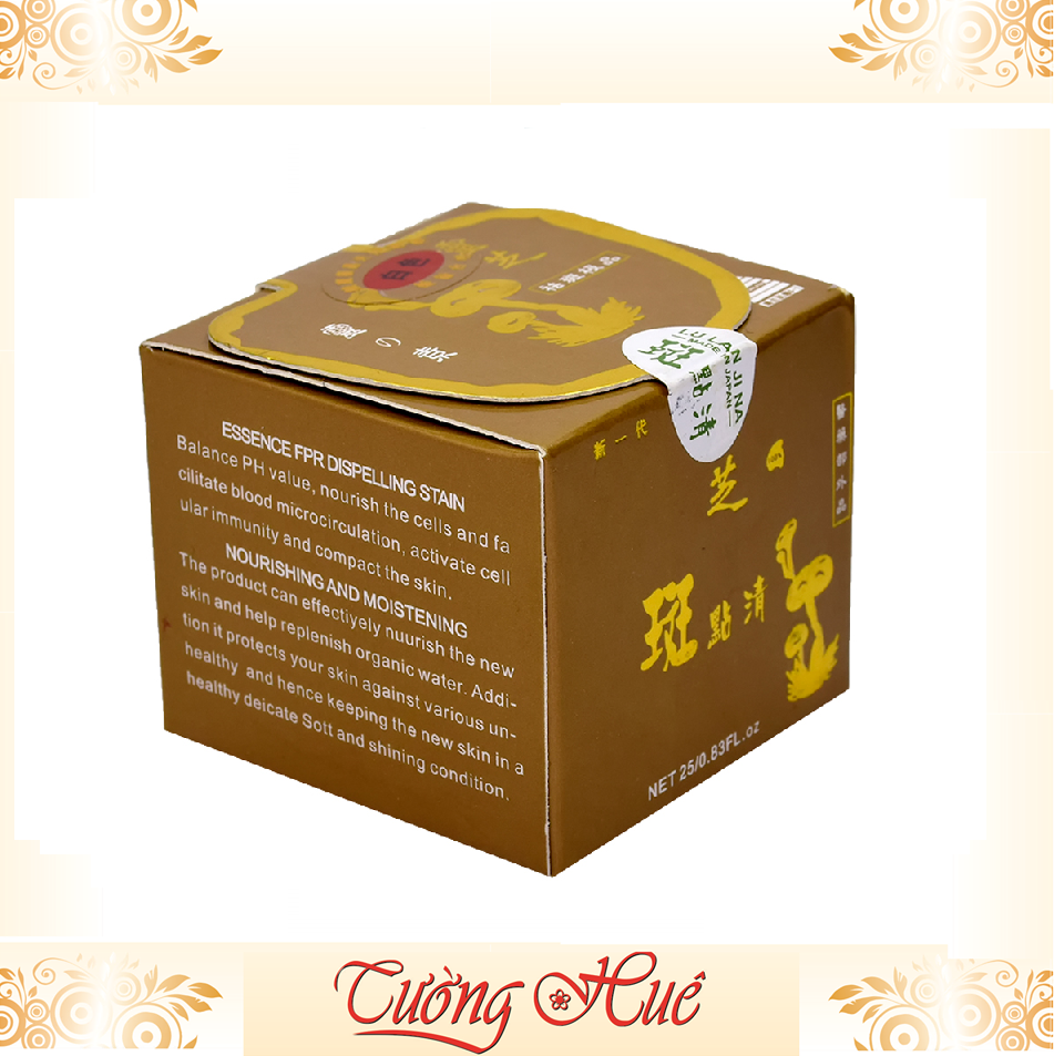 Kem Siêu Trắng Chống Nhăn Nám Tàn Nhang Lu Lan Jina - 40g