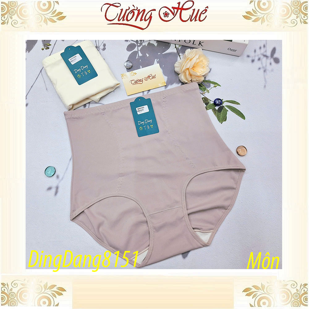 Quần Ôm Bụng Ding Dang 8151 Co Dãn Freesize