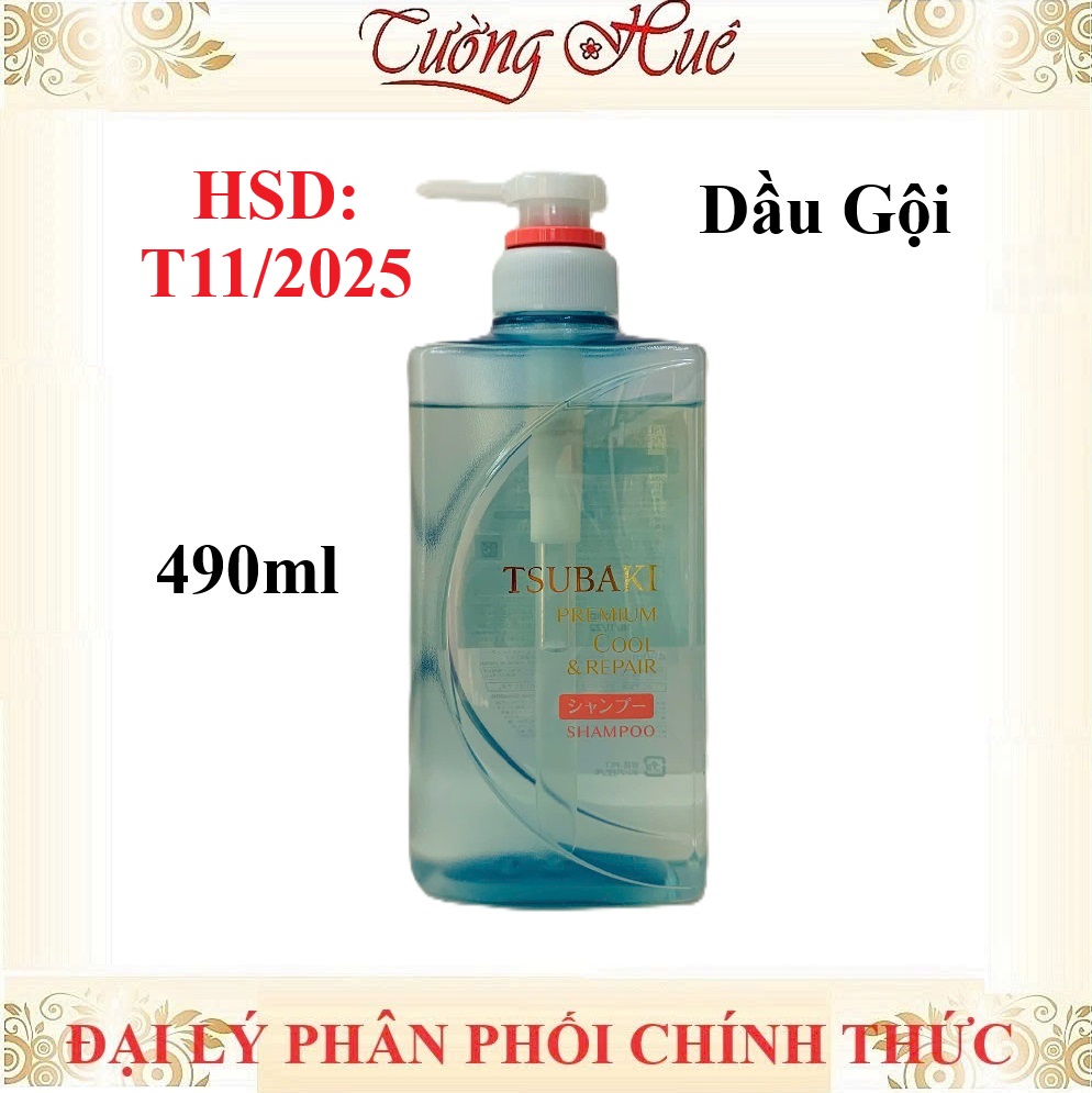 Cặp Gội Xả Tsubaki Premium Cool Shampoo 490ml & Conditioner 490ml Pair Set.