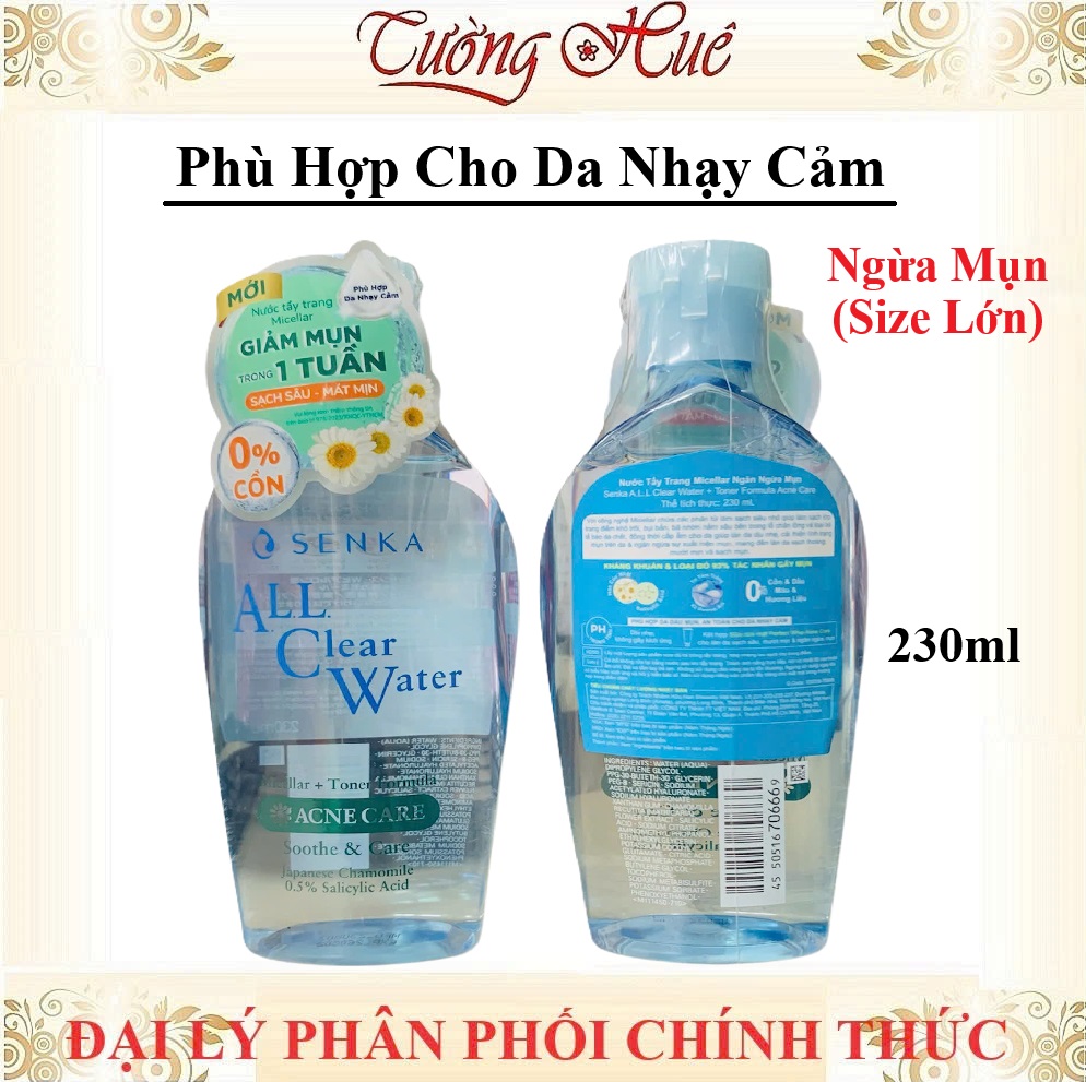 Nước Tẩy Trang Senka Micellar All Clear Water (Có Lựa Chọn)