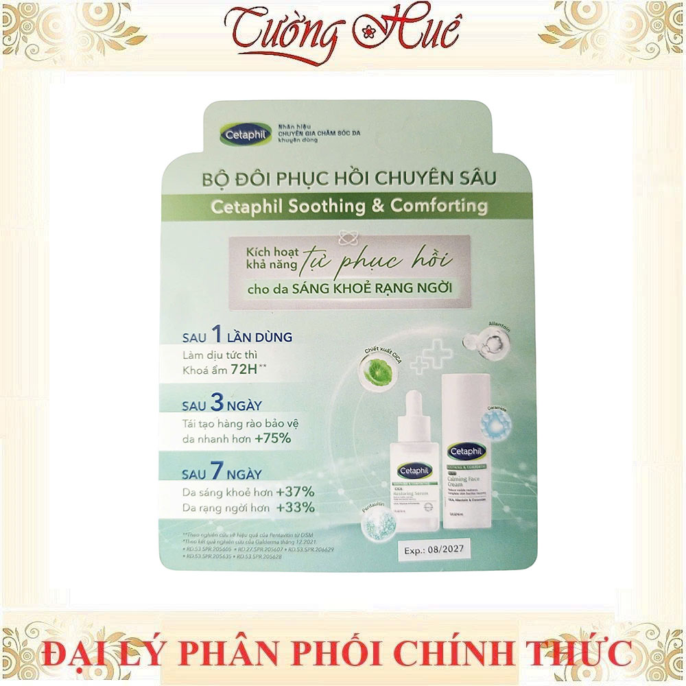 Bộ Đôi Cetaphil Trải Nghiệm 7 Ngày Serum & Kem Dưỡng Ẫm Da Sáng Khỏe