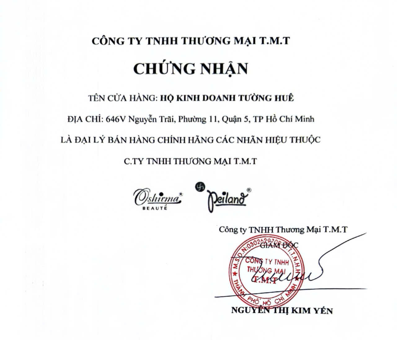 Kem Dưỡng Trắng, Ngừa Lão Hóa Cao Cấp Peiland Regeneration Cream 4in1 - 30g