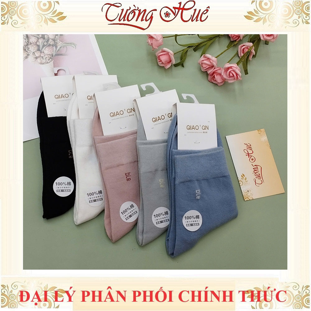 VỚ QIAO'GN TRƠN CỔ NGẮN NHIỀU MÀU ( SHOP GIAO MÀU NGẪU NHIÊN )