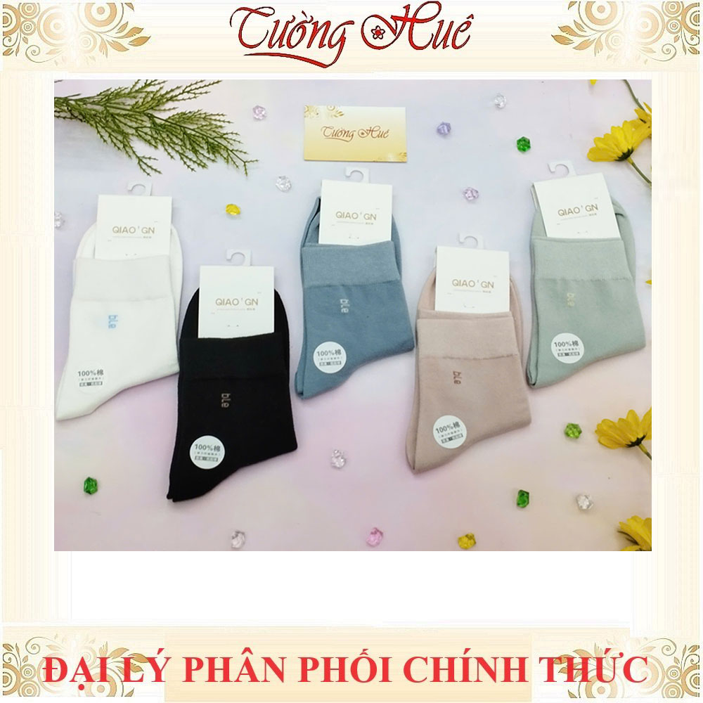 VỚ QIAO'GN TRƠN CỔ NGẮN NHIỀU MÀU ( SHOP GIAO MÀU NGẪU NHIÊN )