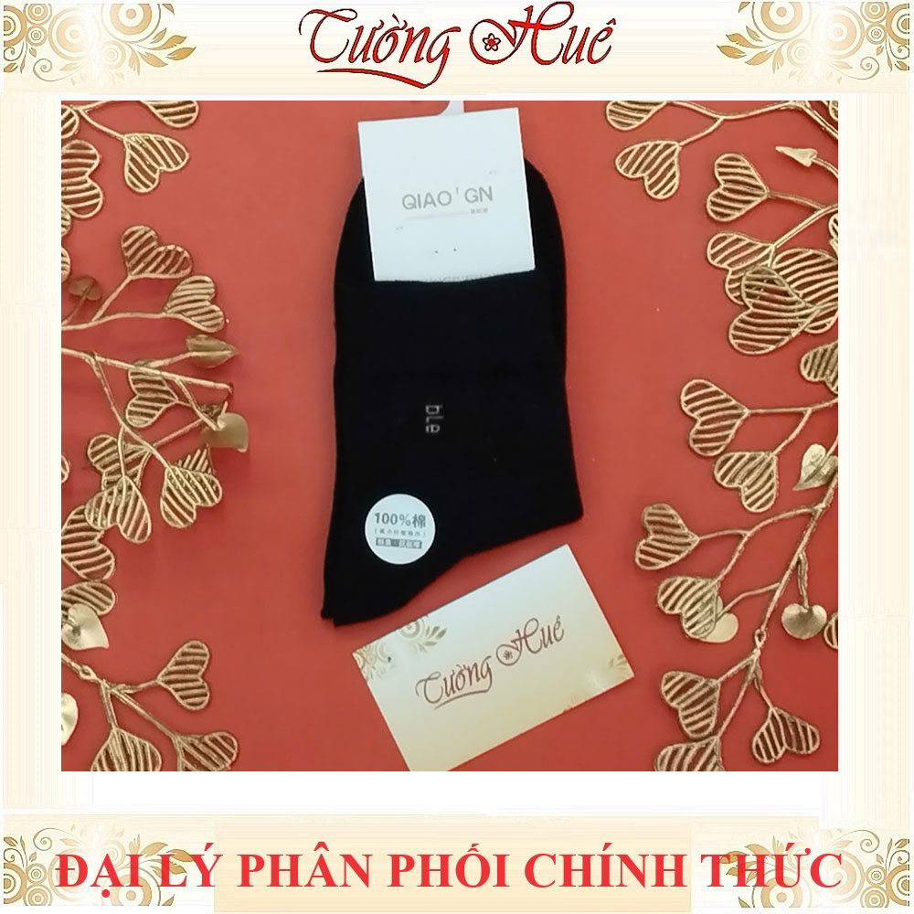 VỚ QIAO'GN TRƠN CỔ NGẮN NHIỀU MÀU ( SHOP GIAO MÀU NGẪU NHIÊN )