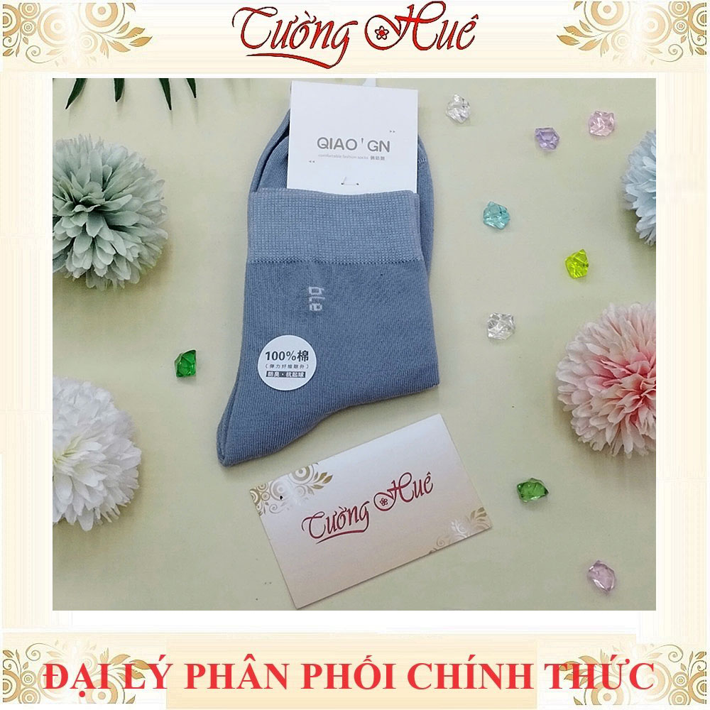 VỚ QIAO'GN TRƠN CỔ NGẮN NHIỀU MÀU ( SHOP GIAO MÀU NGẪU NHIÊN )