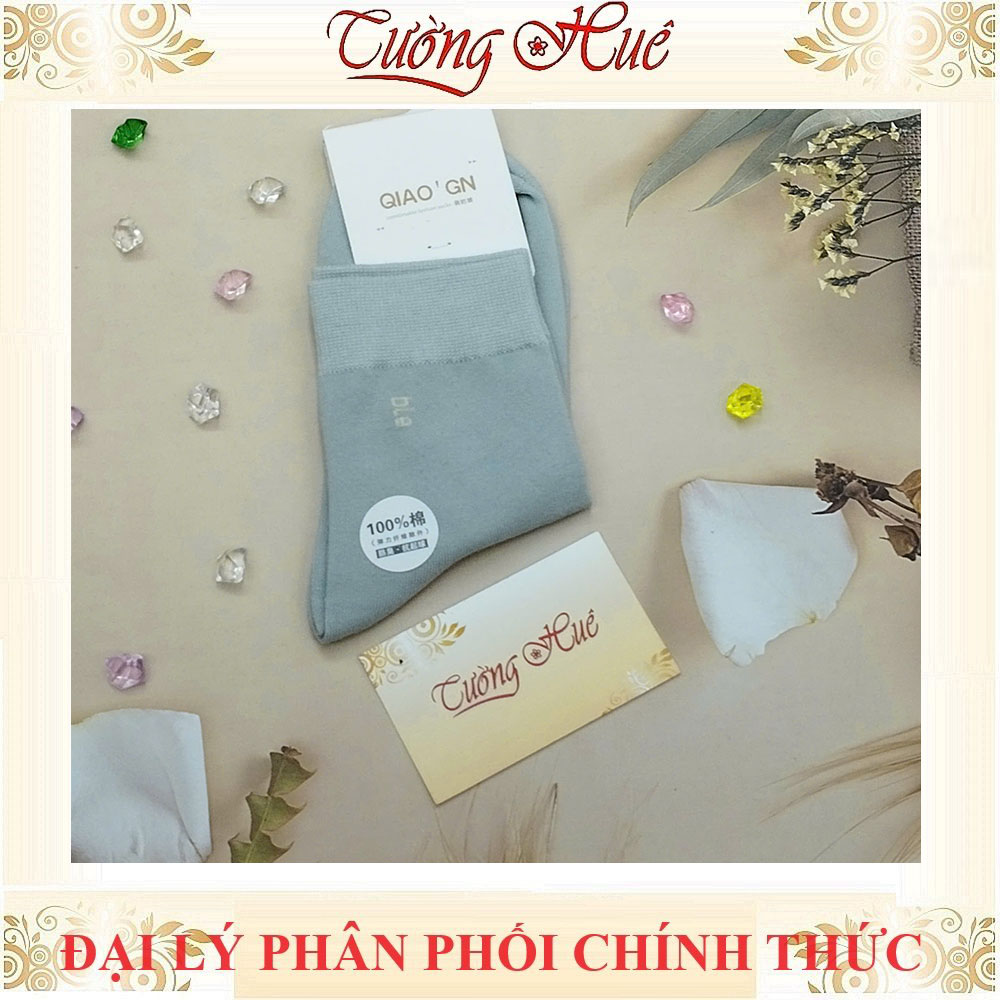 VỚ QIAO'GN TRƠN CỔ NGẮN NHIỀU MÀU ( SHOP GIAO MÀU NGẪU NHIÊN )