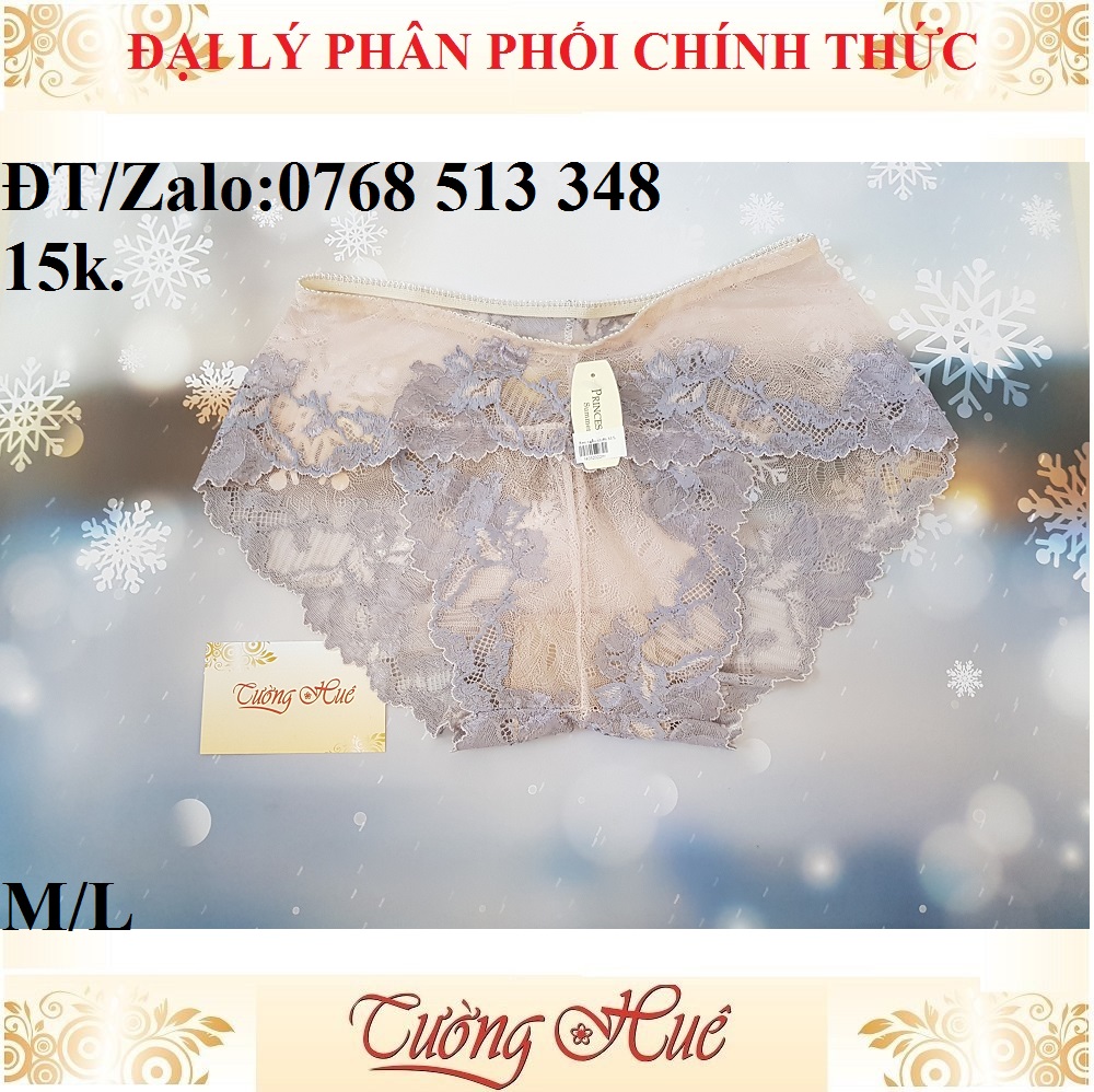 Quần lót nữ ren, màu ngẫu nhiên size ML.