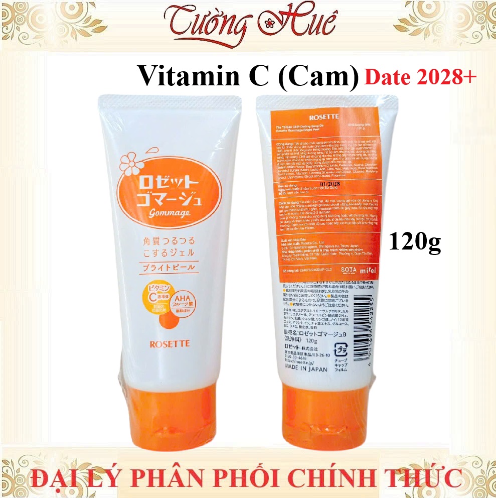 Gel Tẩy Da Chết AHA Rosette - 120g (Có lựa chọn)