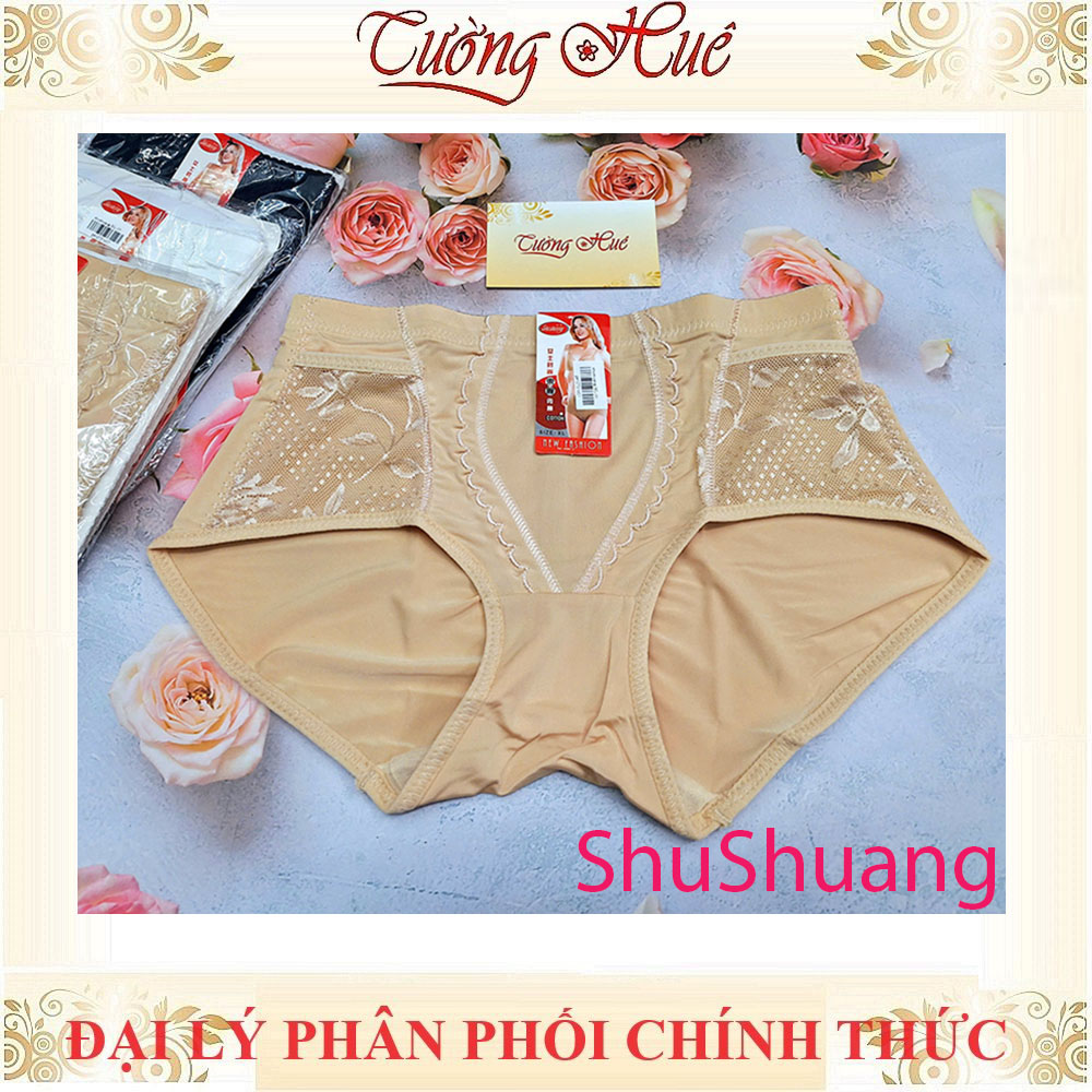Quần Lót Nữ ShuShuang Gen Nhẹ Cạp Cao Nâng Mông Mềm Mịn Có Túi