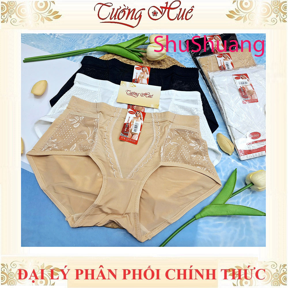 Quần Lót Nữ ShuShuang Gen Nhẹ Cạp Cao Nâng Mông Mềm Mịn Có Túi