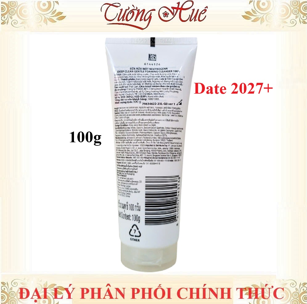 Sữa Rửa Mặt Dịu Nhẹ Neutrogena Deep Clean Gentle Foaming Cleanser - 100g