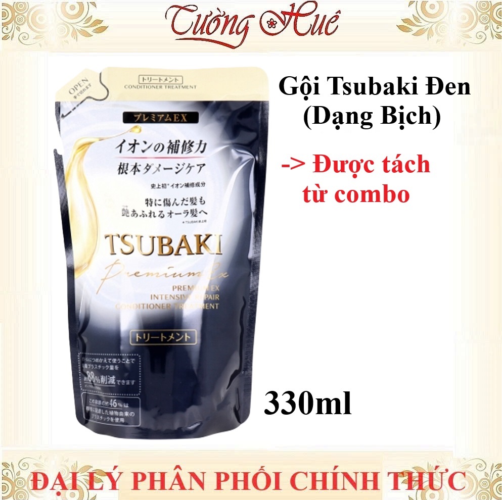 Dầu Gội và Xả Cao Cấp Phục Hồi Hư Tổn Chuyên Sâu Tsubaki Premium Ex Intensive Repair - 490ml (Có Lựa Chọn)