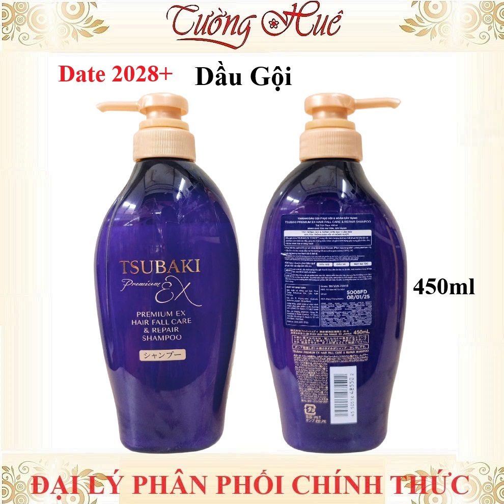 Dầu Gội Và Xả Phục Hồi Tóc Hư Tổn & Ngăn Gãy Rụng Tsubaki Premium Ex Hair Fall Care & Repair - 450ml (Có Lựa Chọn)