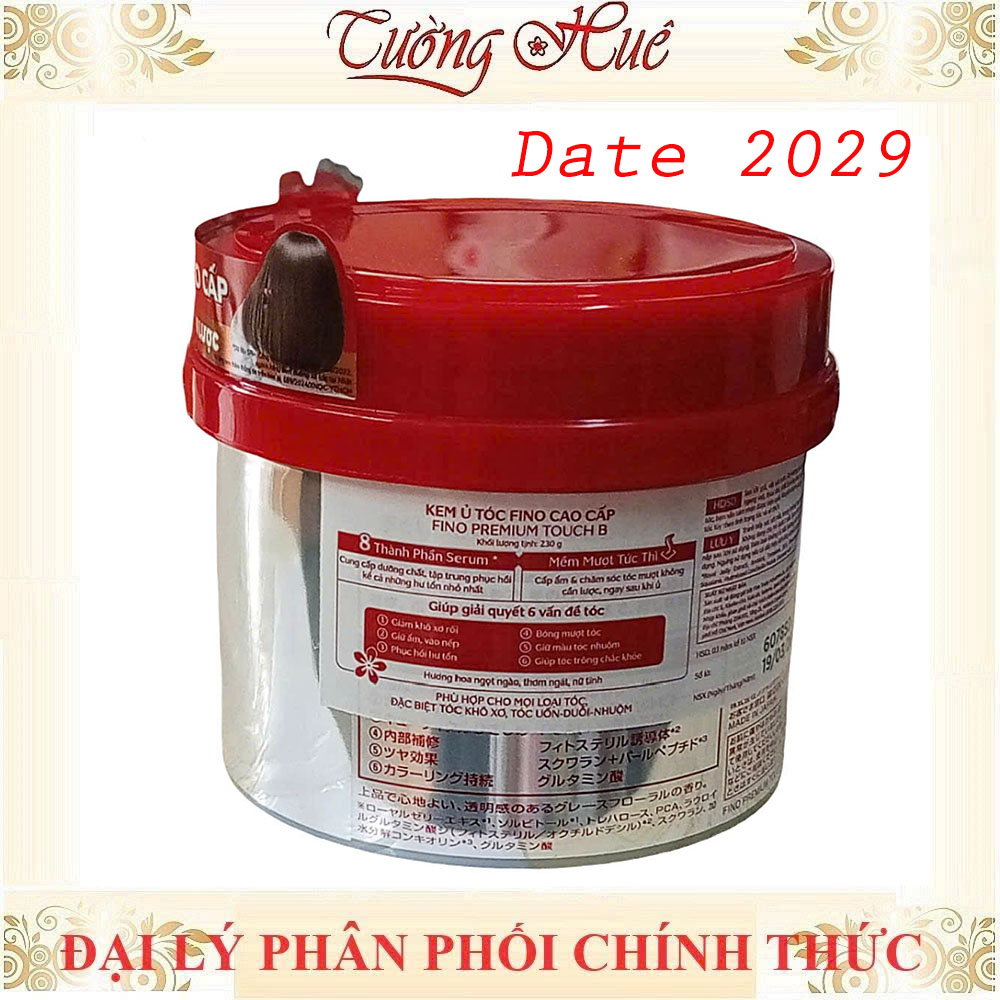 [Hàng Có Tem] Ủ tóc Fino Nhật Bản 230g