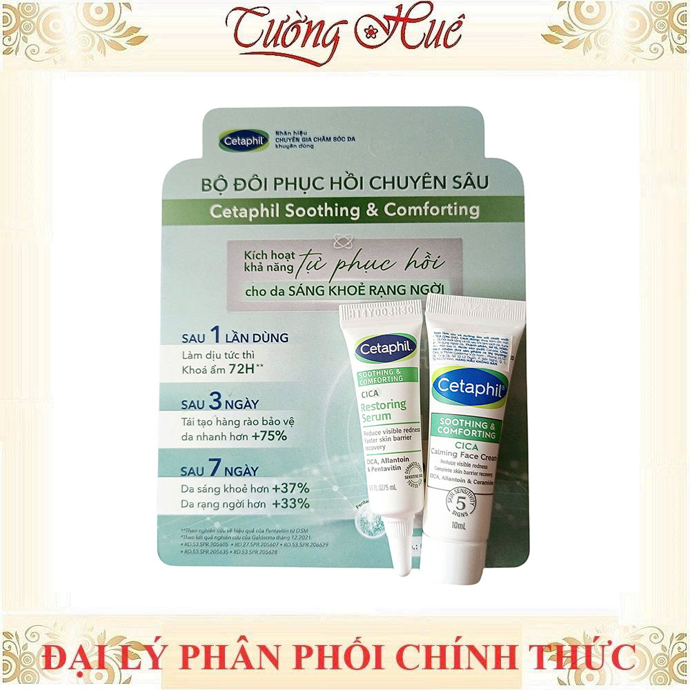 Bộ Đôi Cetaphil Trải Nghiệm 7 Ngày Serum & Kem Dưỡng Ẫm Da Sáng Khỏe