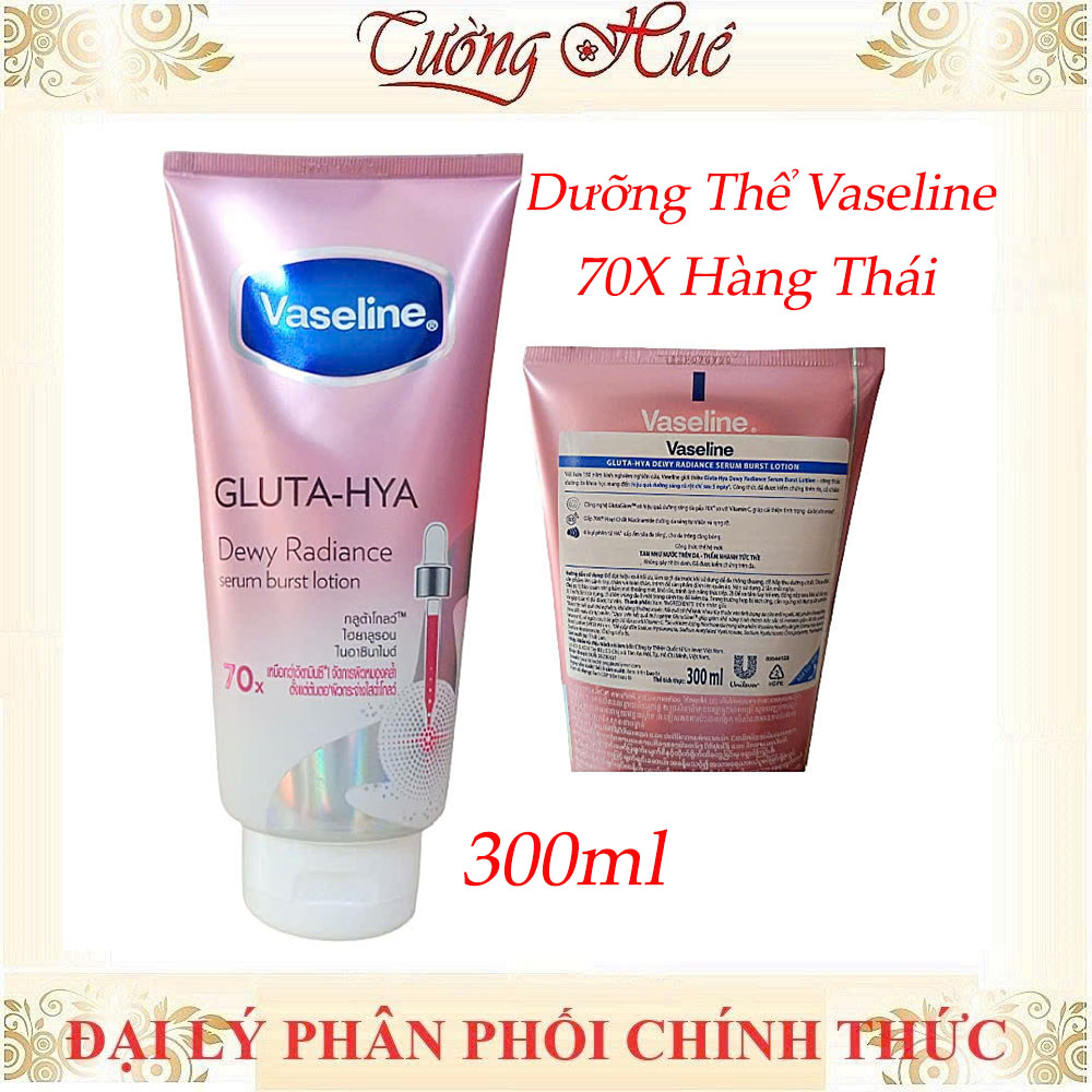 Dưỡng Thể Vaseline 70X Healthy Bright Gluta-Hya Serum Burst Lotion - 300ml (Có lựa chọn)