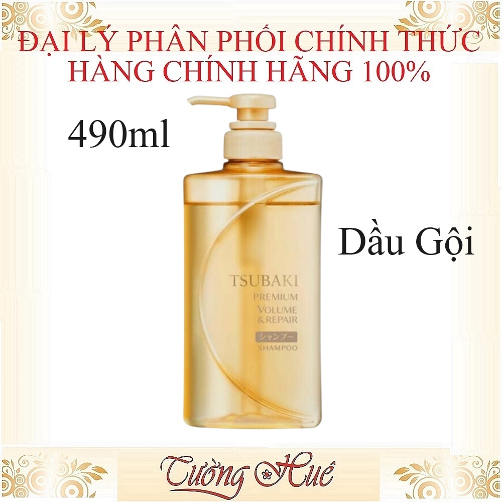 Dầu Gội Xả Ủ Tóc Cao Cấp Phục Hồi, Ngăn Rụng Tóc Tsubaki Premium Repair (Có Lựa Chọn)