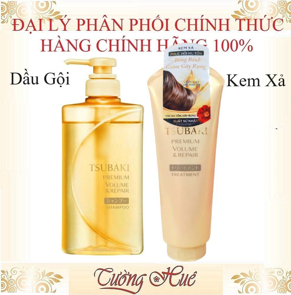 Dầu Gội Xả Ủ Tóc Cao Cấp Phục Hồi, Ngăn Rụng Tóc Tsubaki Premium Repair (Có Lựa Chọn)