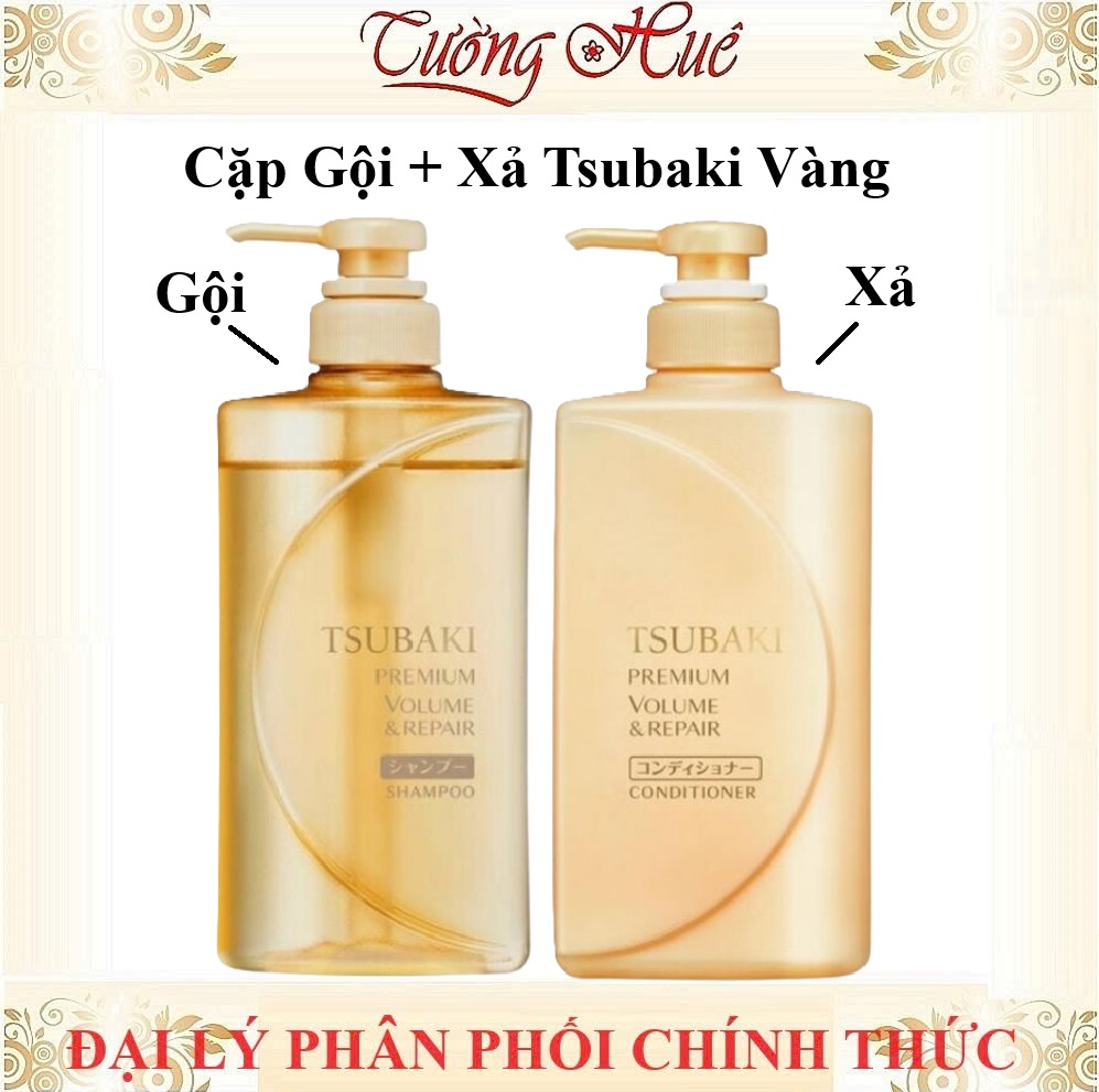 Dầu Gội Xả Ủ Tóc Cao Cấp Phục Hồi, Ngăn Rụng Tóc Tsubaki Premium Repair (Có Lựa Chọn)