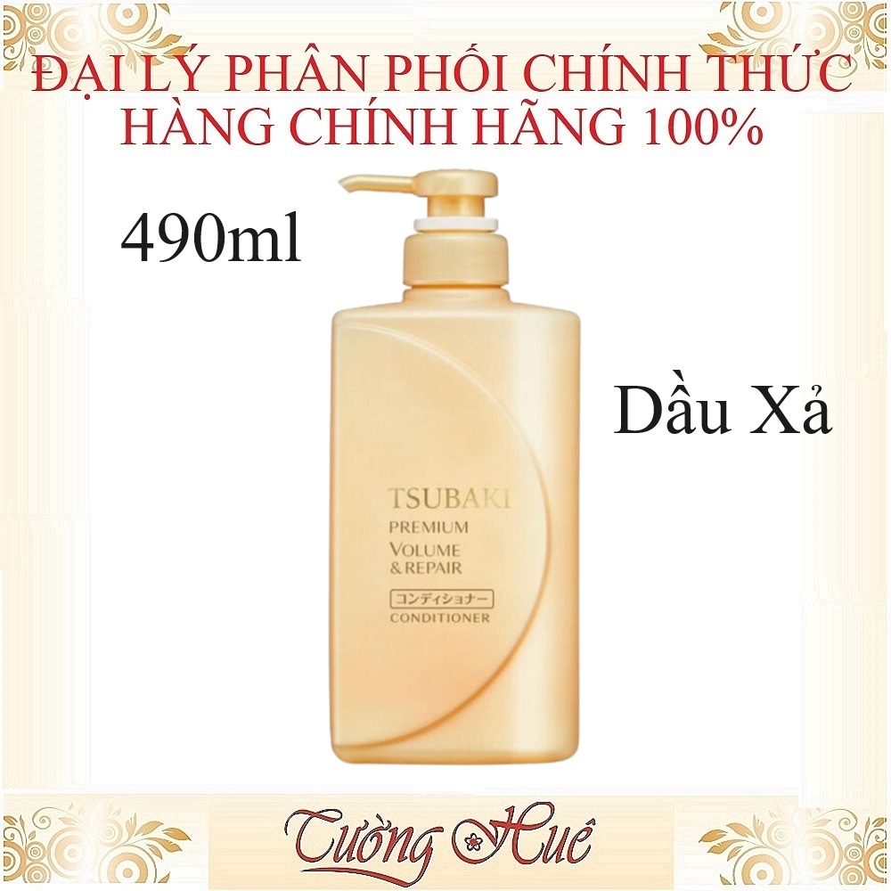 Dầu Gội Xả Ủ Tóc Cao Cấp Phục Hồi, Ngăn Rụng Tóc Tsubaki Premium Repair (Có Lựa Chọn)