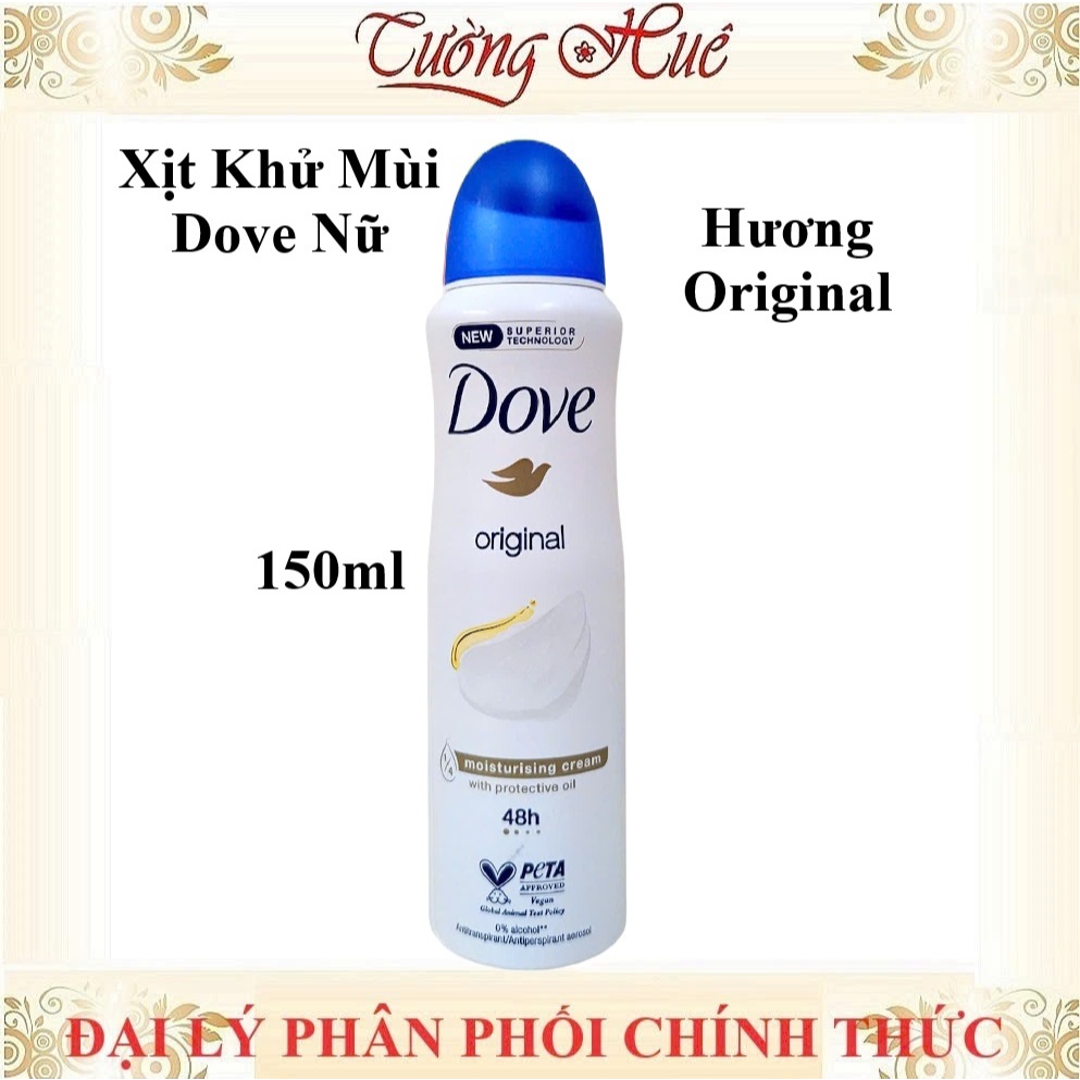 Xịt Khử Mùi Dove Nữ Anti Perspirant Nhiều Mùi 150ml (Có Lựa Chọn)