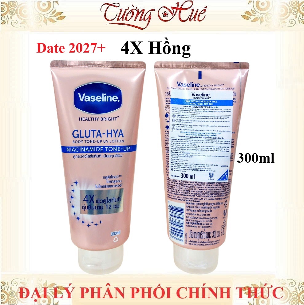 Sữa Dưỡng Thể Vaseline Chống Nắng Hàng Thái 4x / 10x / 50x / 70x - 290ml / 300ml (Có Lựa Chọn)
