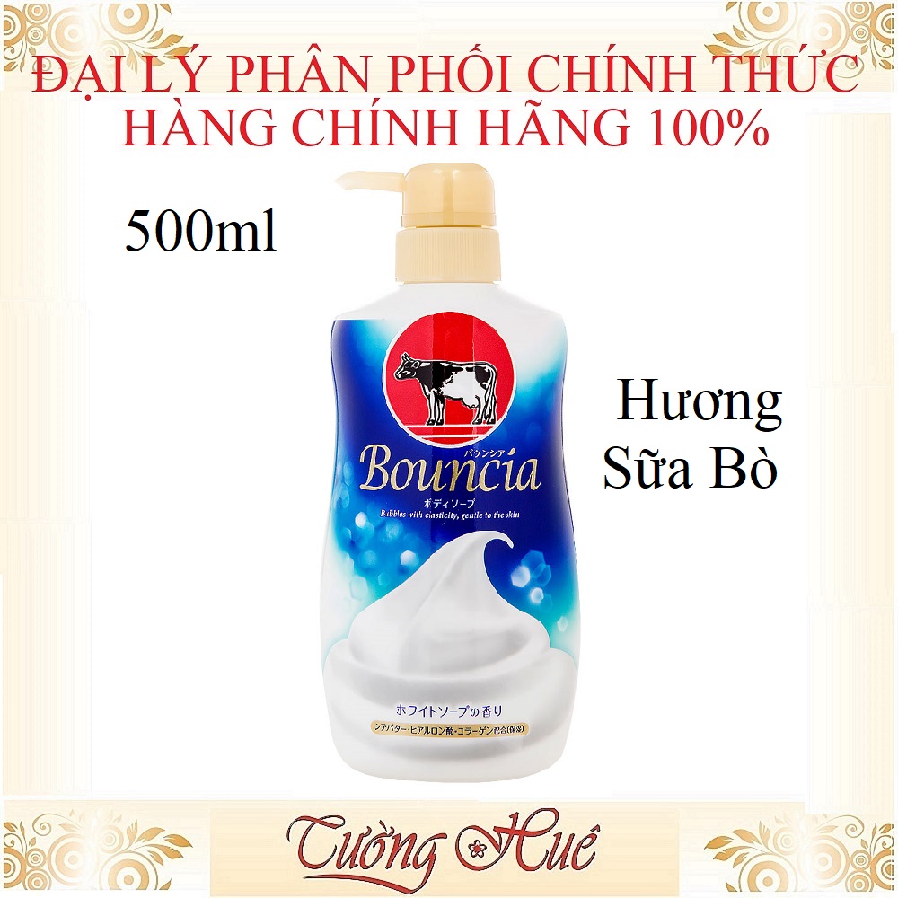 Sữa Tắm Bò Bouncia Body Soap - 500ml ( Lựa Chọn Mùi )