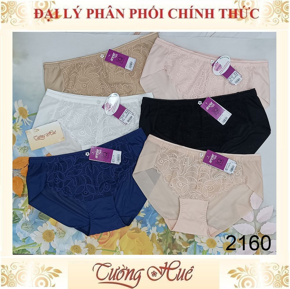 Quần lót nữ annie 2160 quần lót phối ren thêu