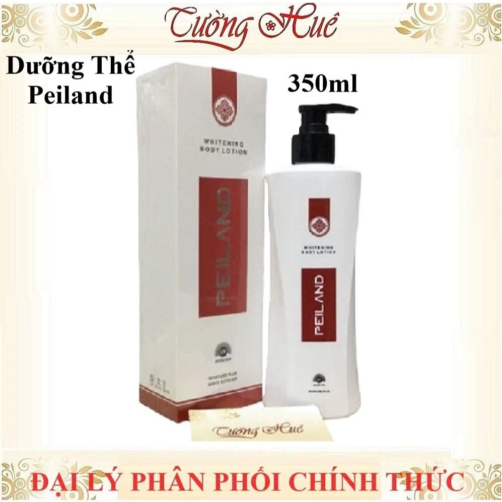 Sữa Dưỡng Trắng & Mịn Da Toàn Thân Peiland UV Protection - 350ml
