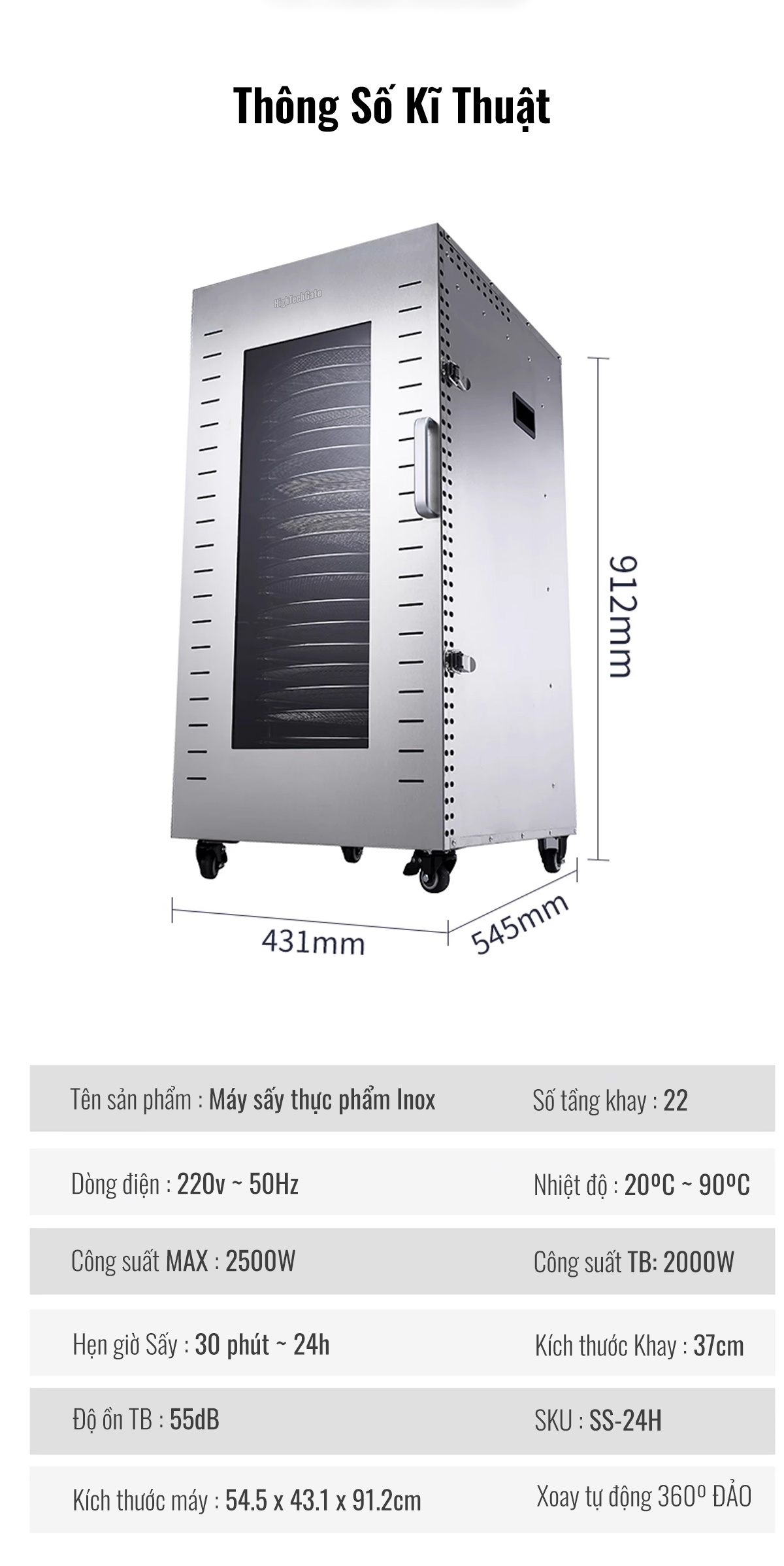 Máy sấy thực phẩm Inox 22 khay SS24H đảo 360°
