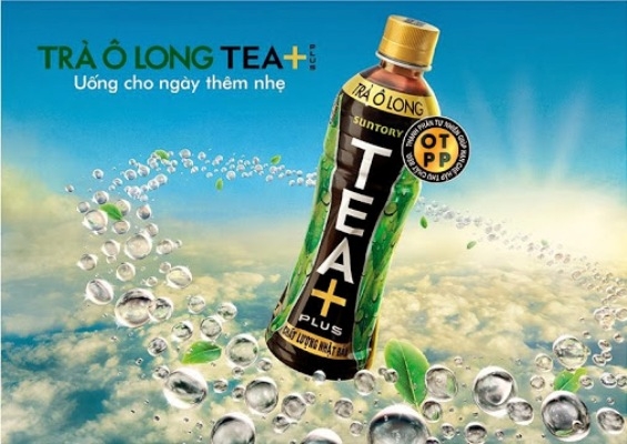 sản xuất trà ô long đóng chai