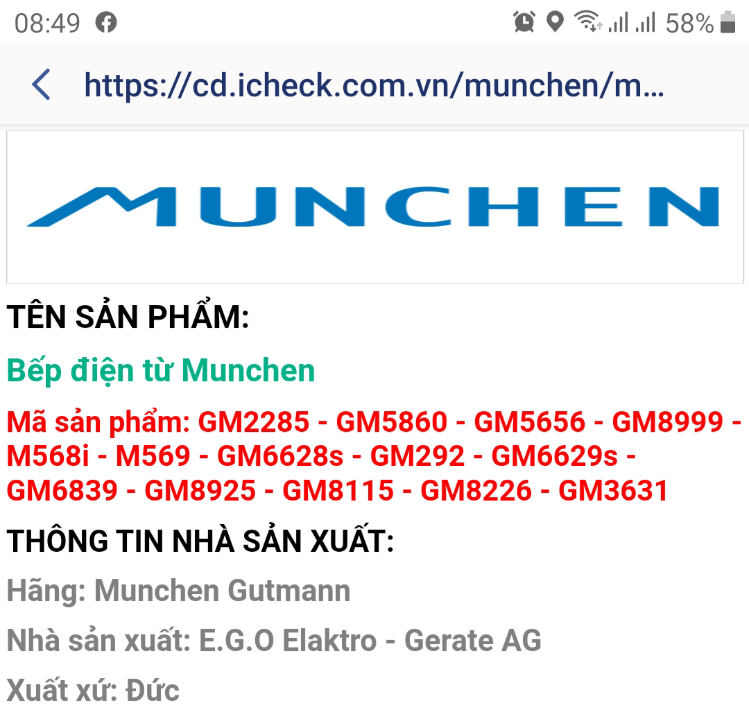 Hình ảnh kết quả kiểm tra xuất xứ của bếp Munchen chính hãng trên icheck Smartphone