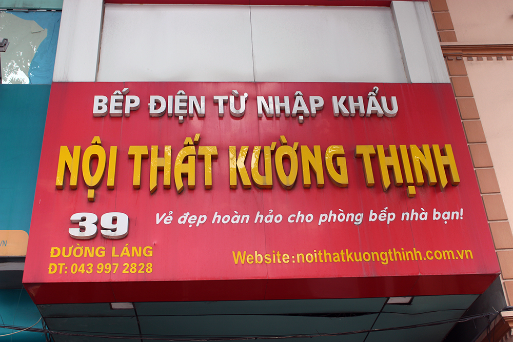 noi-that-kuong-thinh-c6b69425-f589-4aa8-9f59-39e5ef949eec.jpg