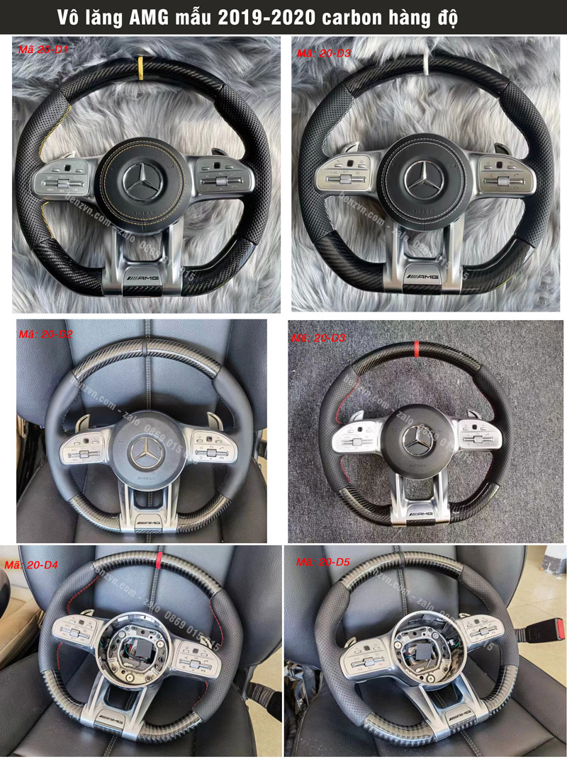 vô lăng carbon