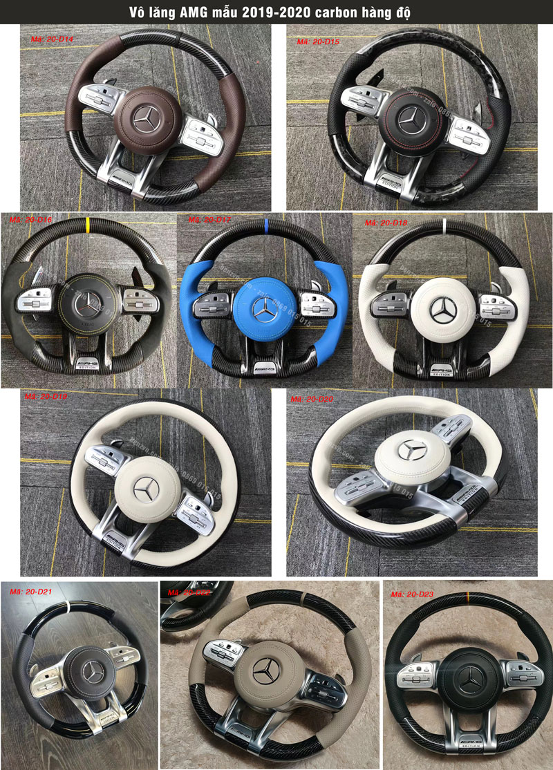 vo lang carbon