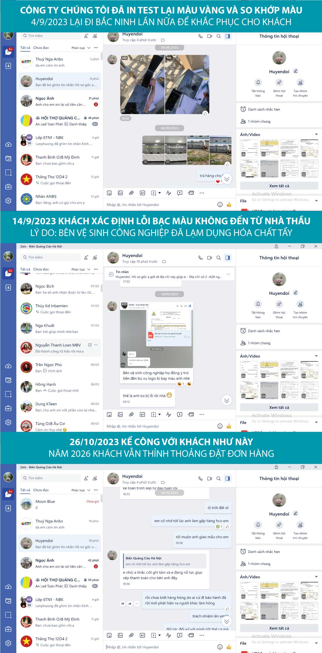 Bảo hành biển quảng cáo