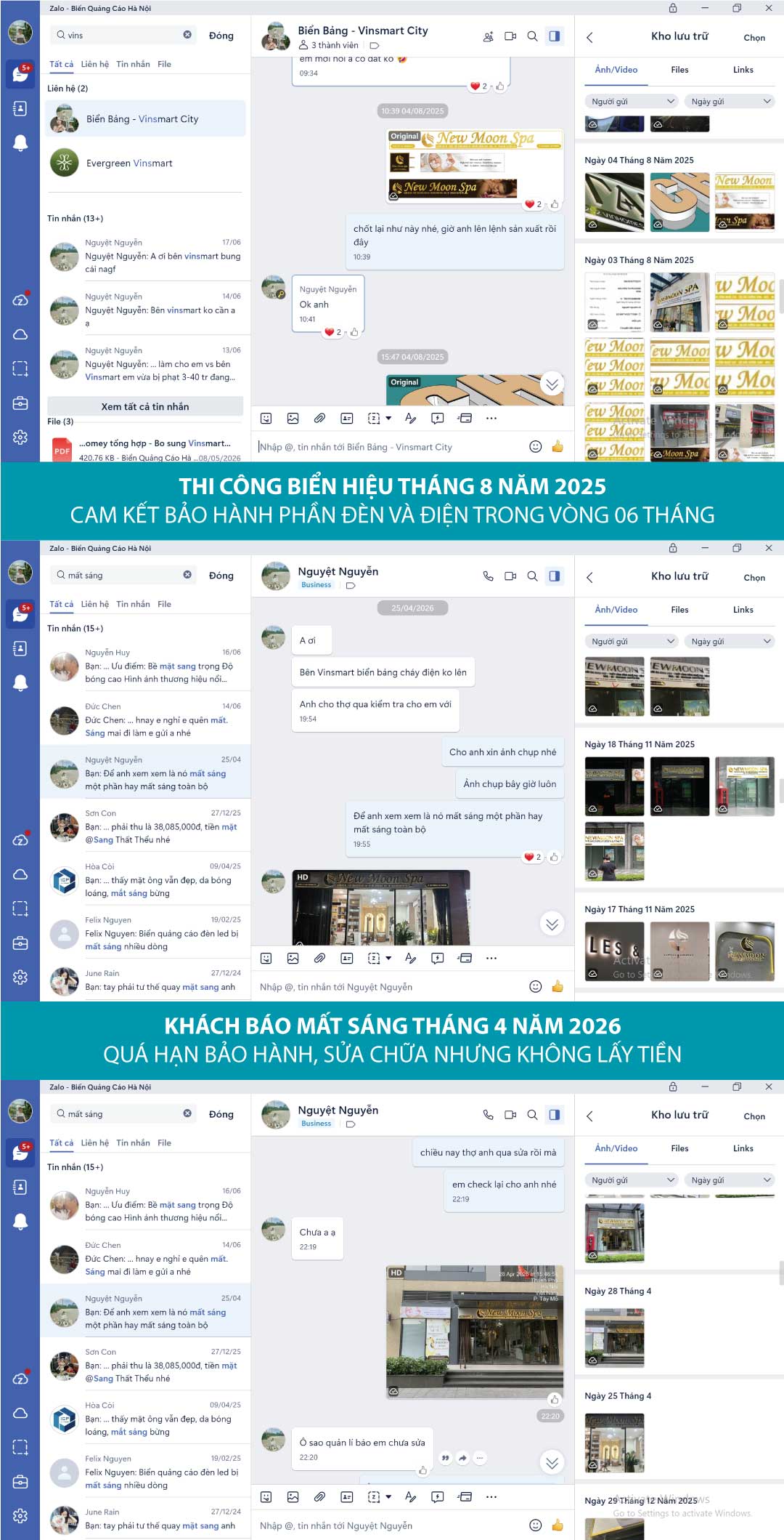 Bảo hành biển quảng cáo