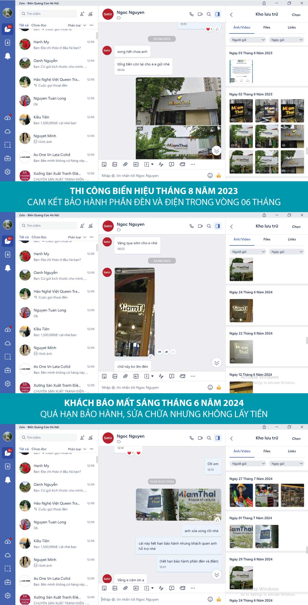 Bảo hành biển quảng cáo