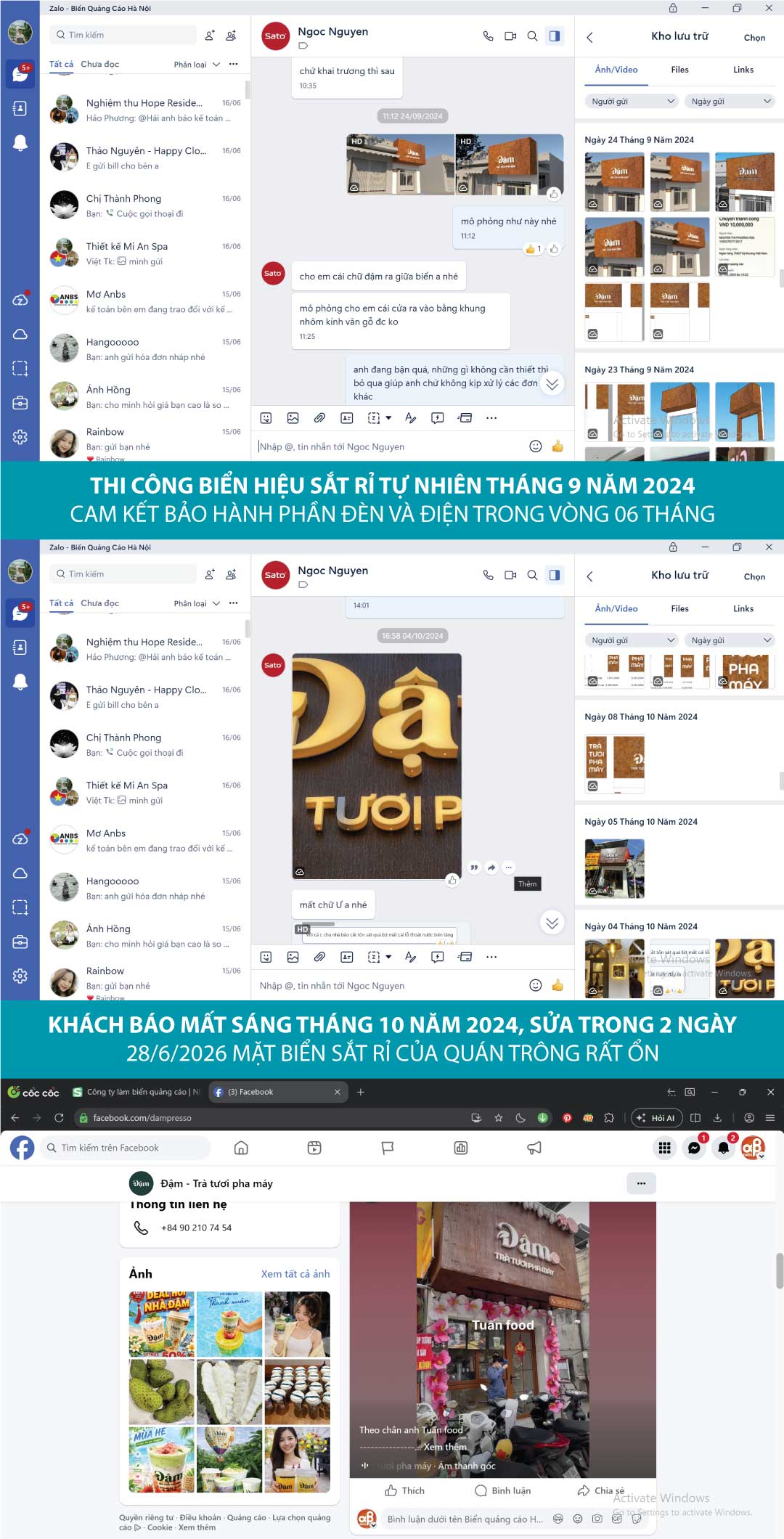 Bảo hành biển quảng cáo