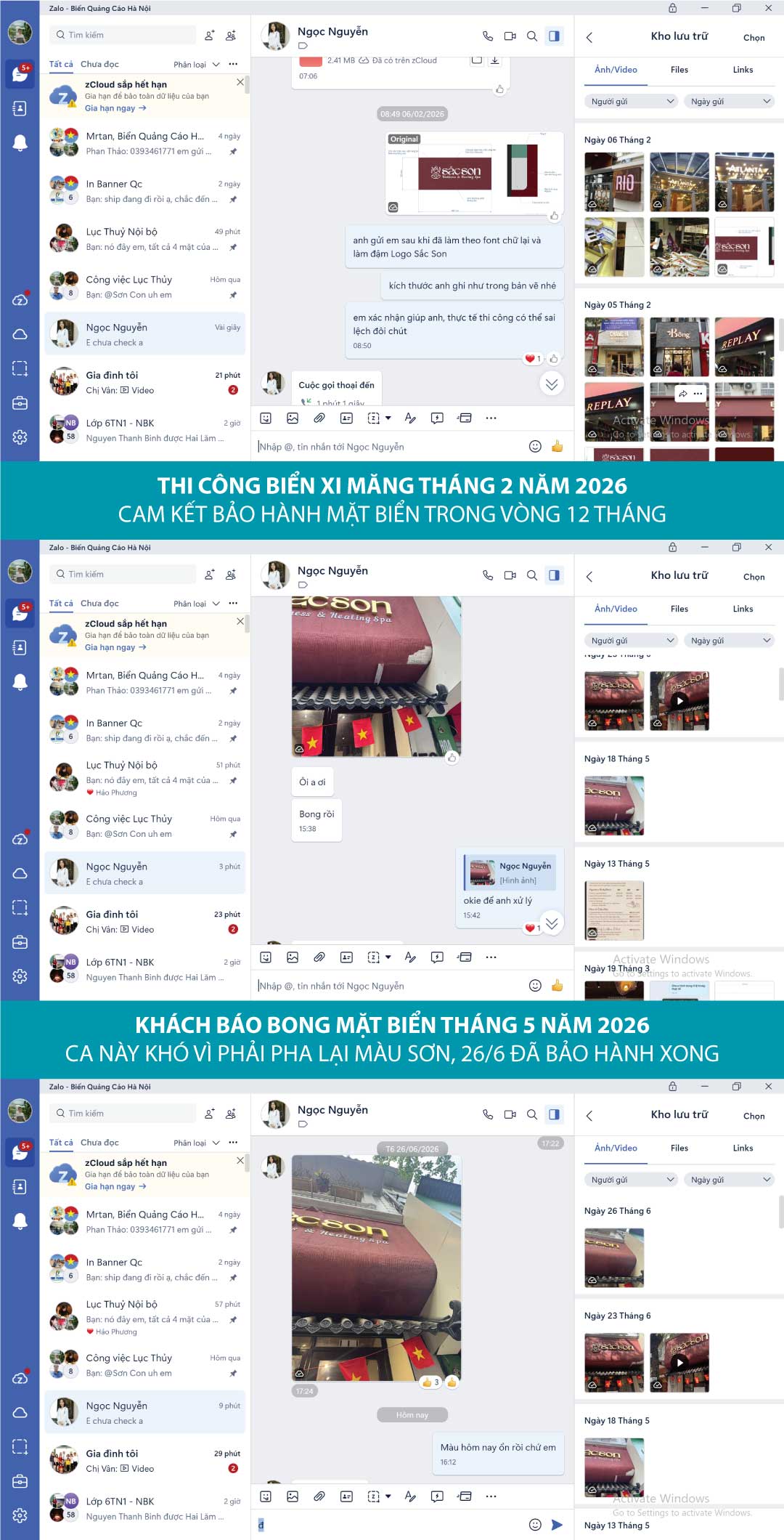 Bảo hành biển quảng cáo