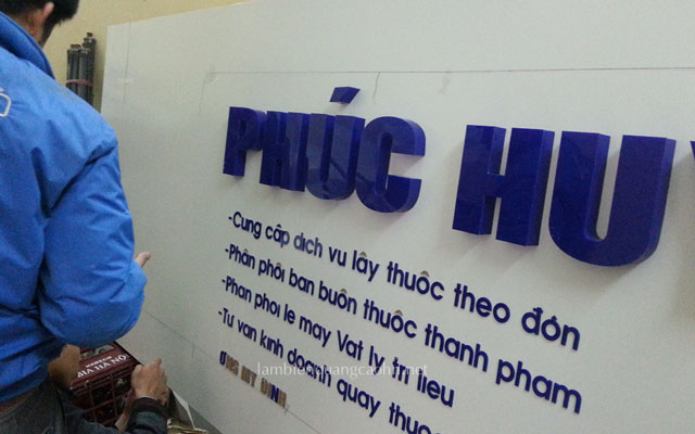 Biển chữ nổi