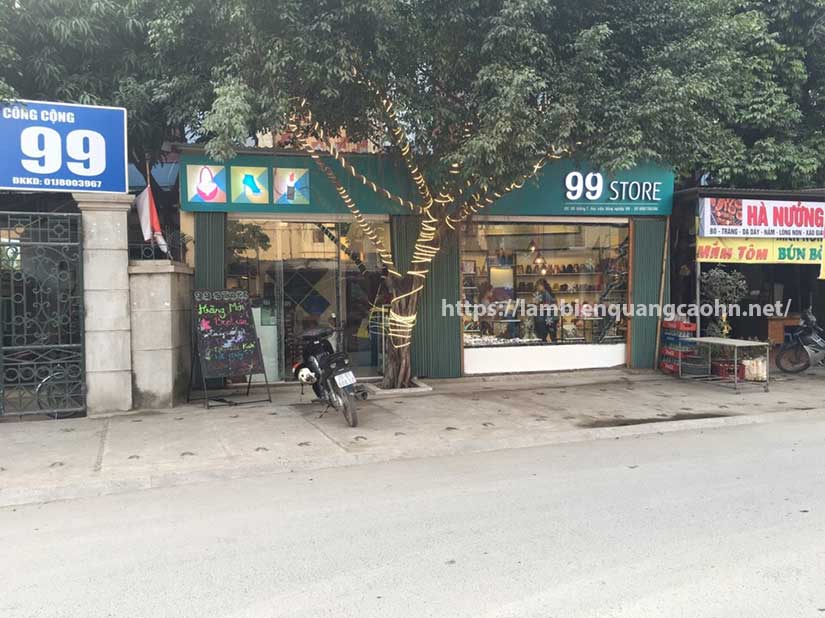 Biển chữ nổi